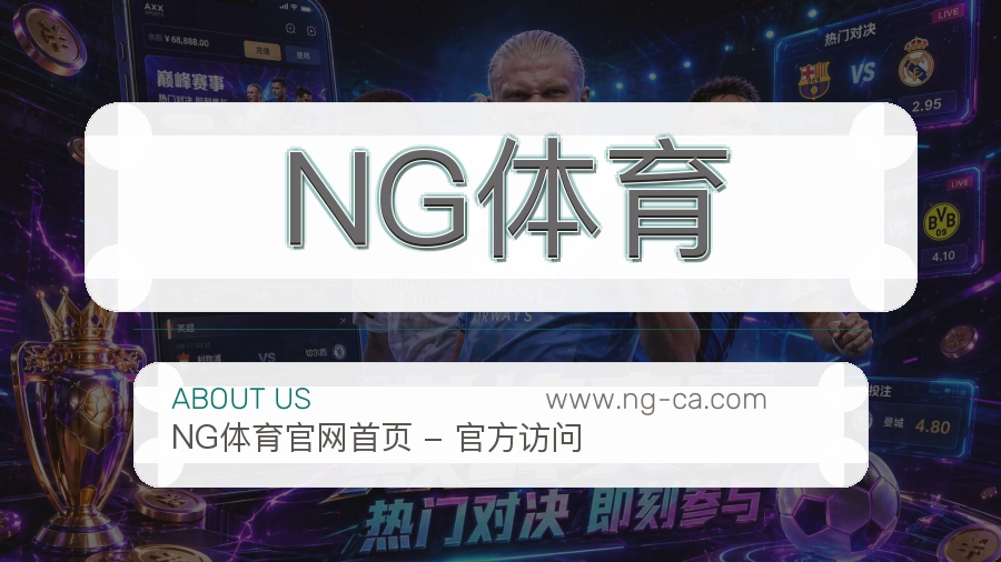 反馈机制
